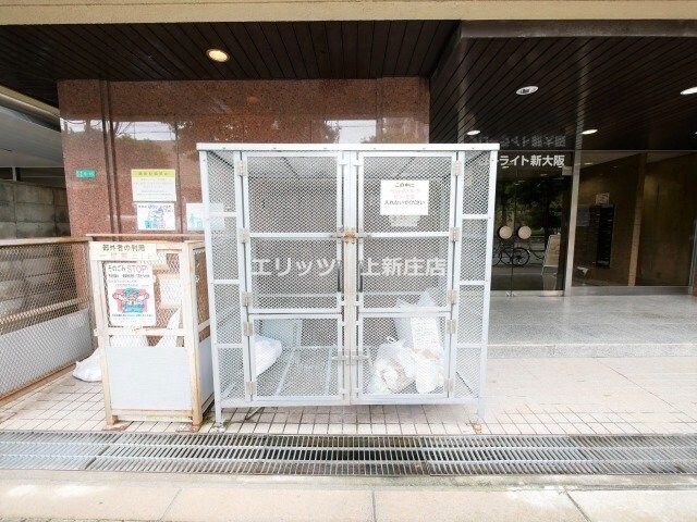 フローライト新大阪の物件内観写真