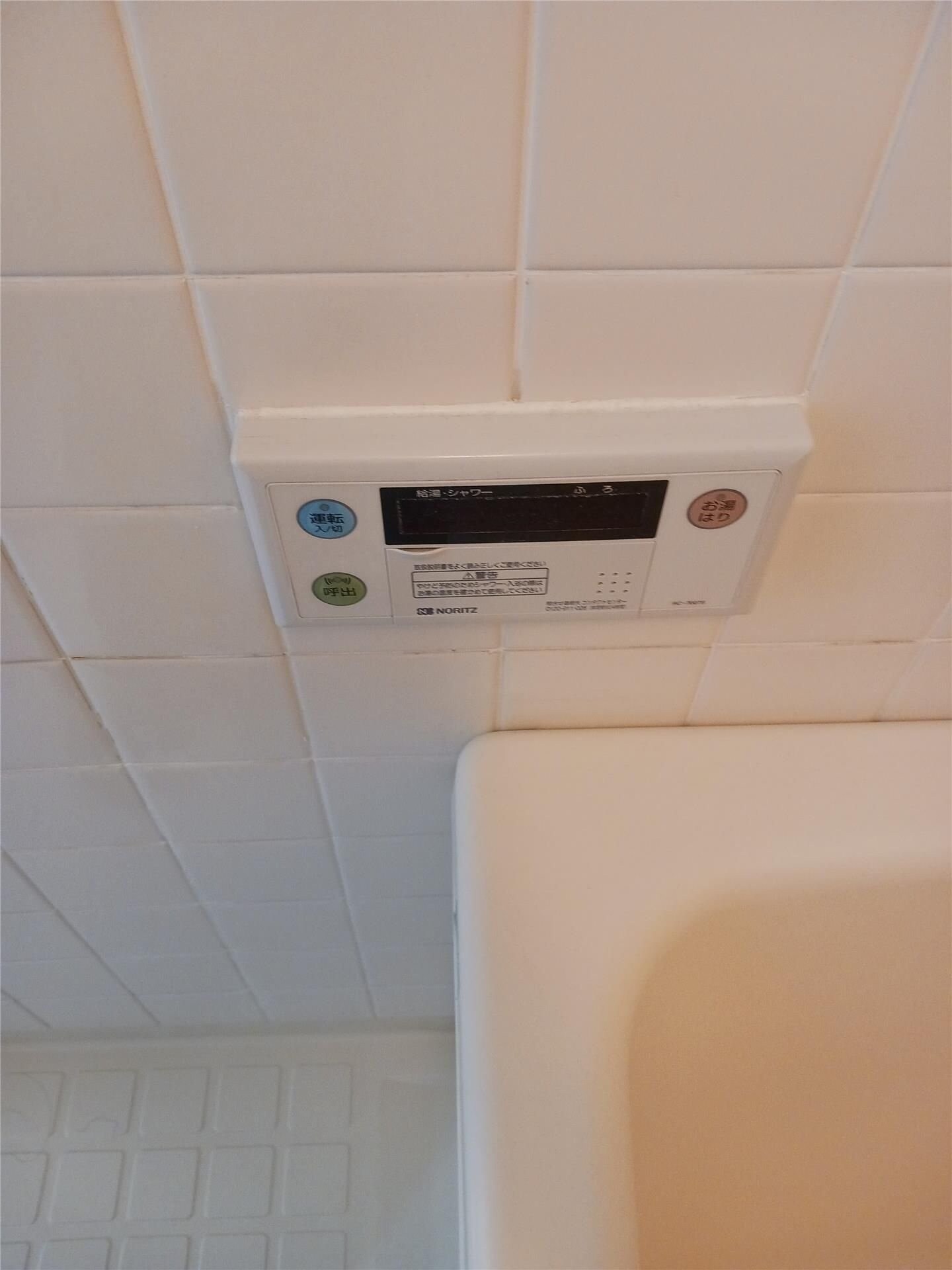 第二ドゥエルなかせいの物件内観写真