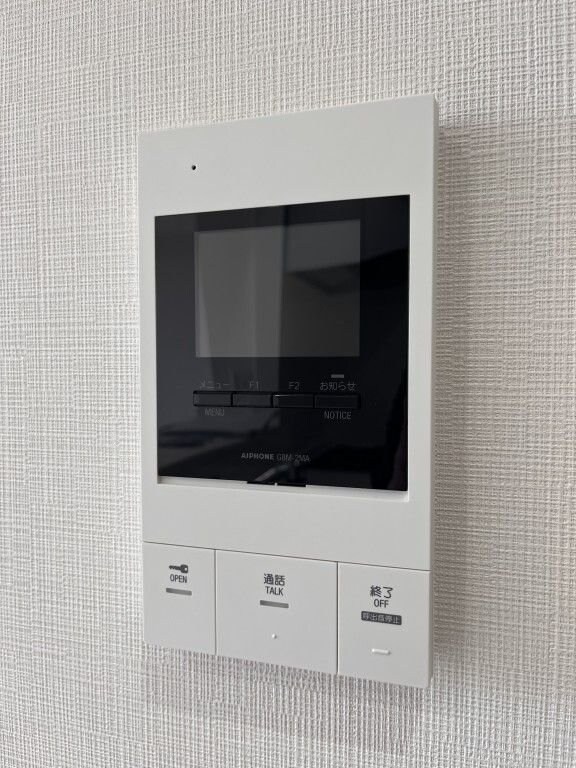 ル・コンフリエの物件内観写真