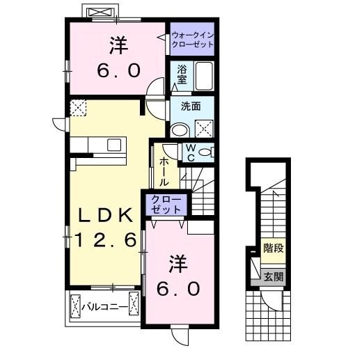 アラバスタの物件間取画像