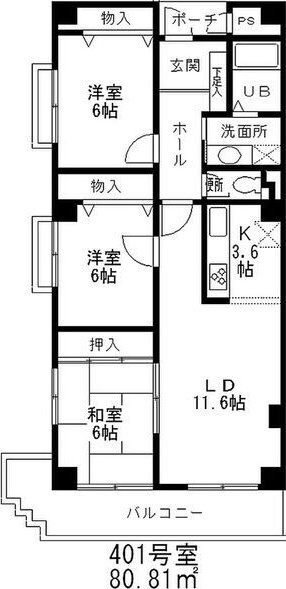 ユタカ・マンションの物件間取画像