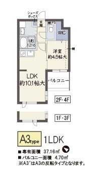 アーバングランデ吹田の物件間取画像