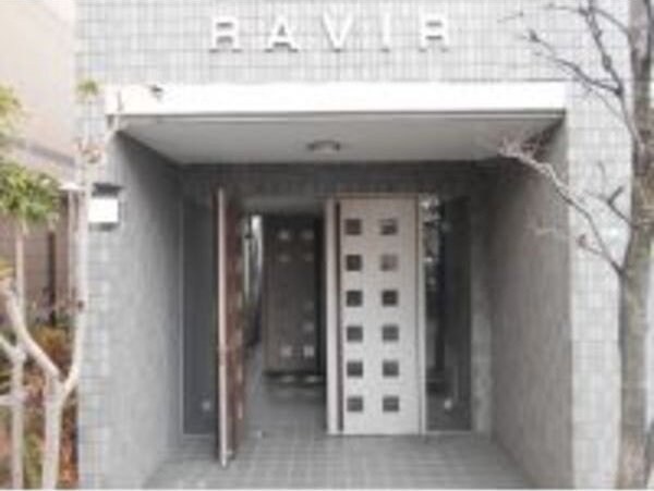 RAVIRの物件内観写真