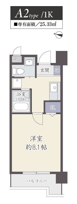 グランベール京口の物件間取画像