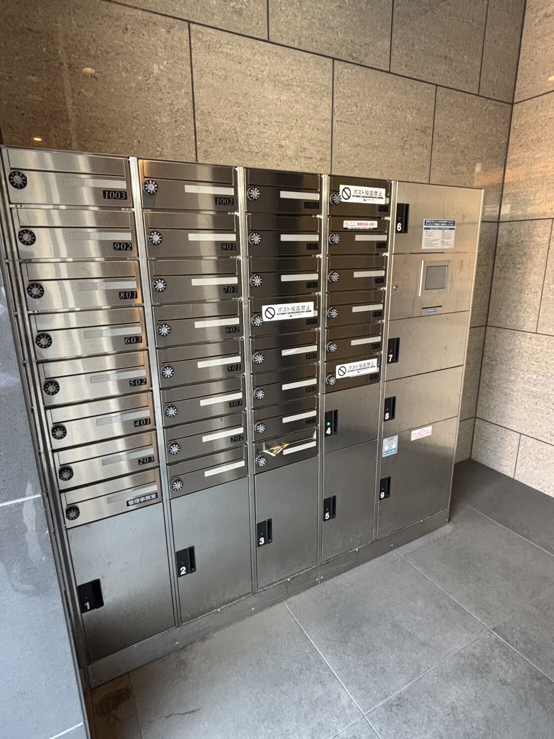 エスリードレジデンス江坂垂水町の物件内観写真