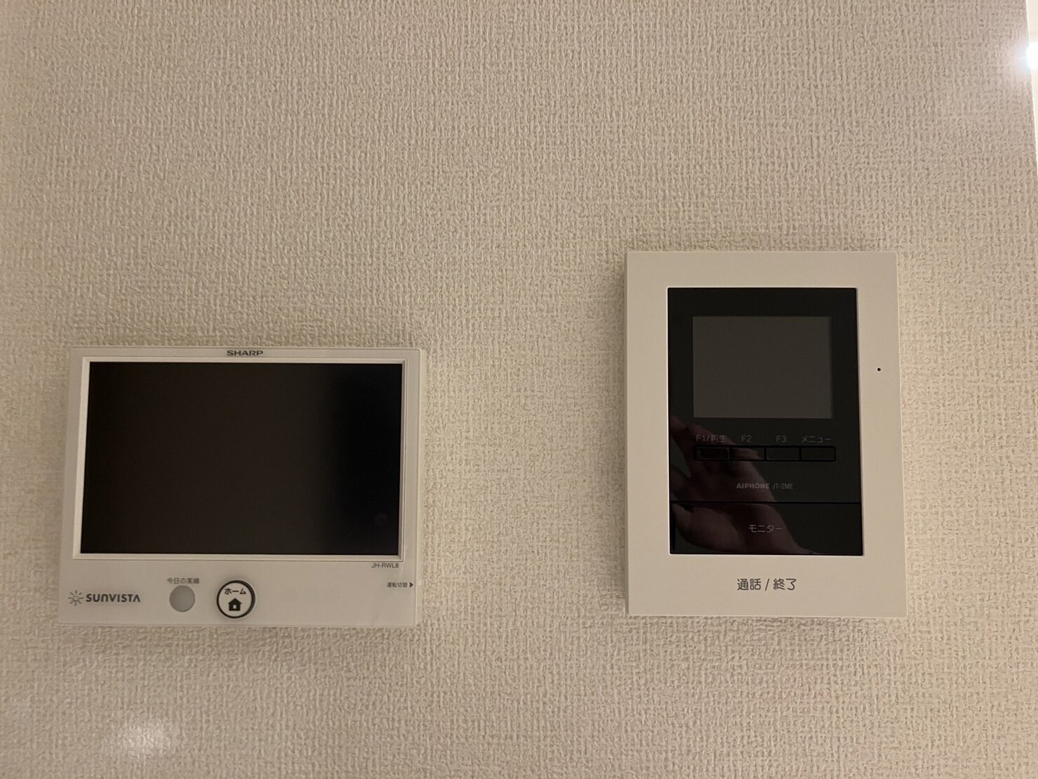 令和高浜館の物件内観写真