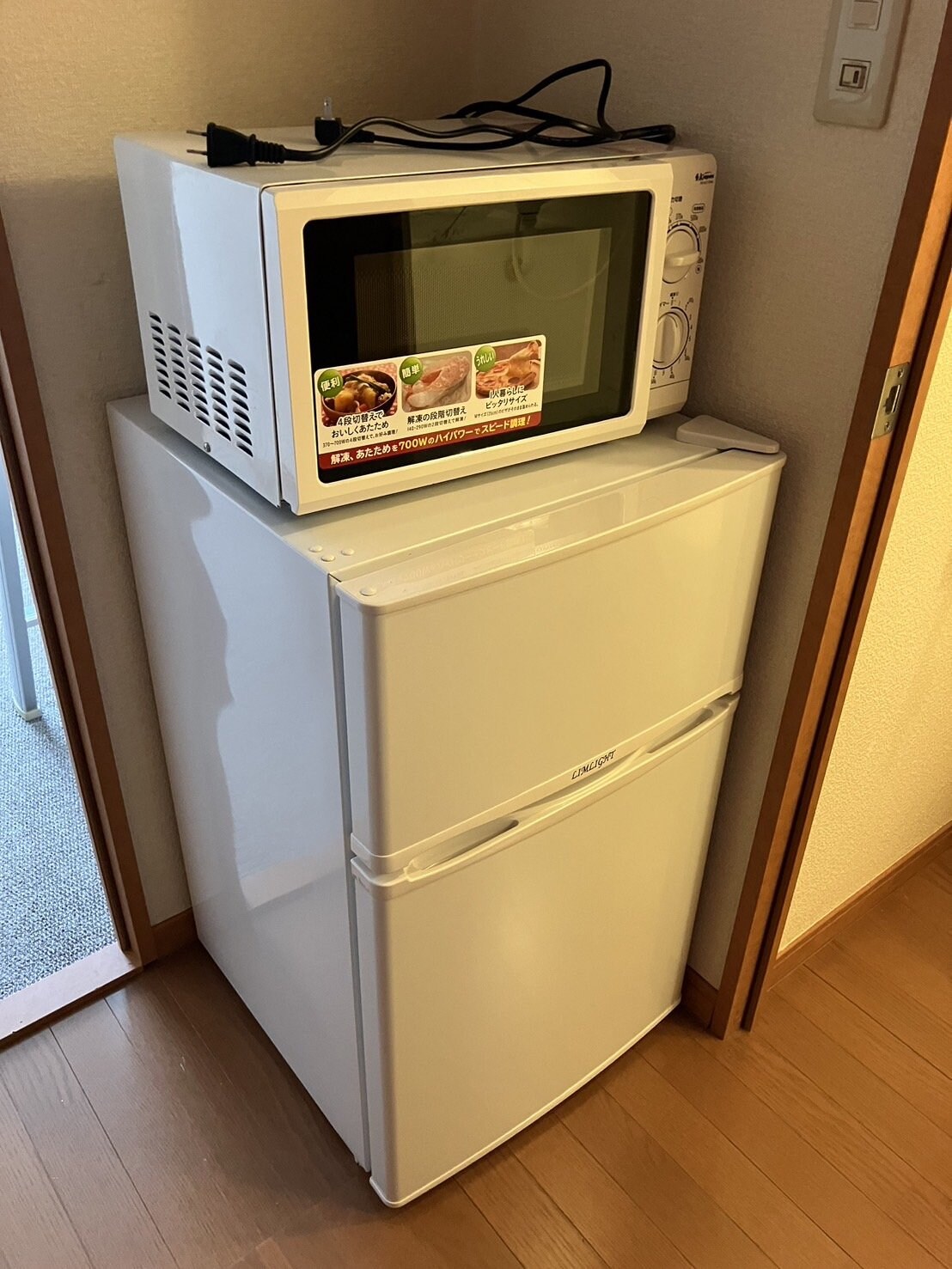 レオパレスラ・テールの物件内観写真