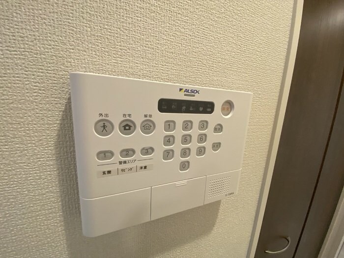 ネクストステージヤハタの物件内観写真