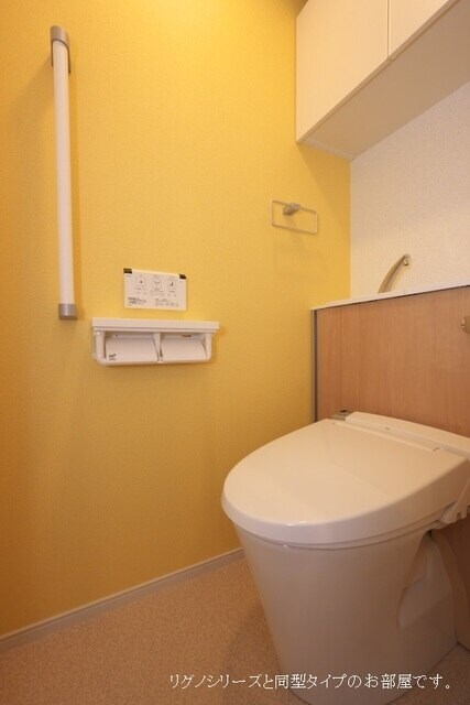 ラ・ルミエールの物件内観写真