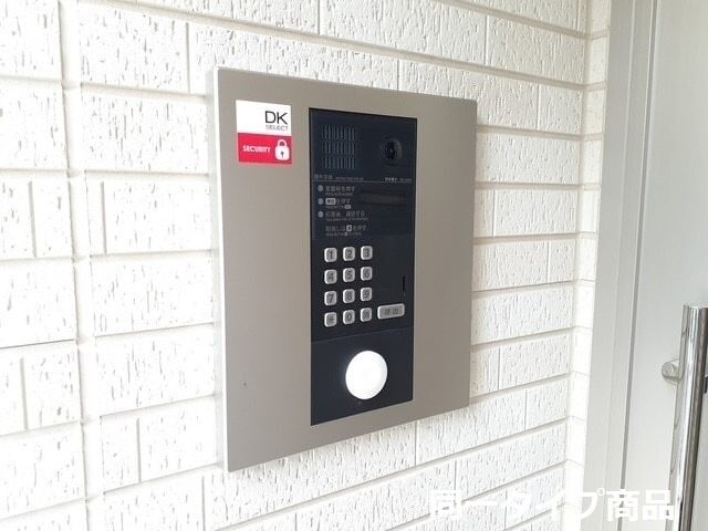 ラ・ルミエールの物件内観写真