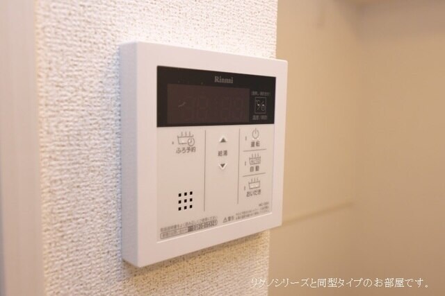 ラ・ルミエールの物件内観写真