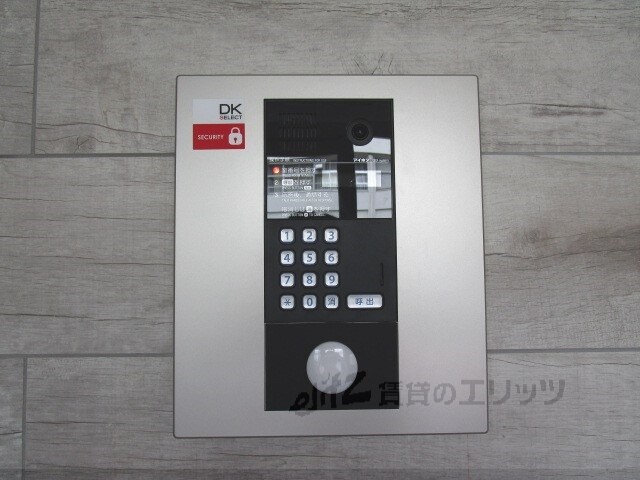 カメリアＹIIの物件内観写真