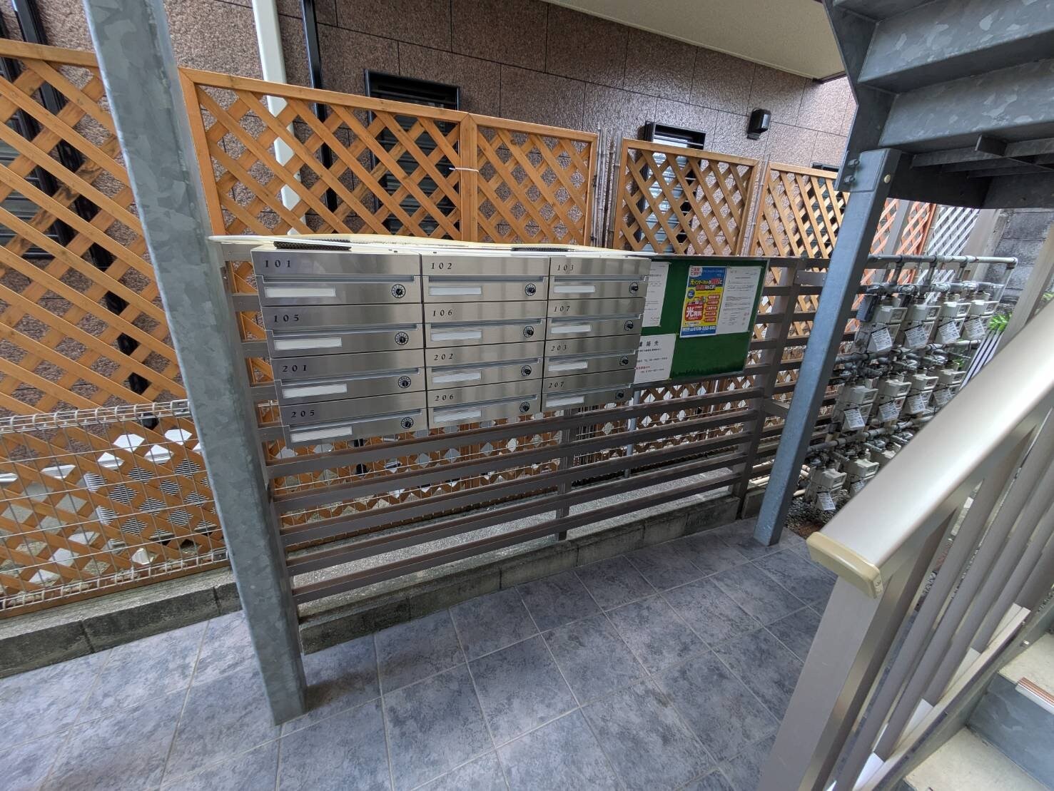 Alpha Stage APMIIの物件内観写真