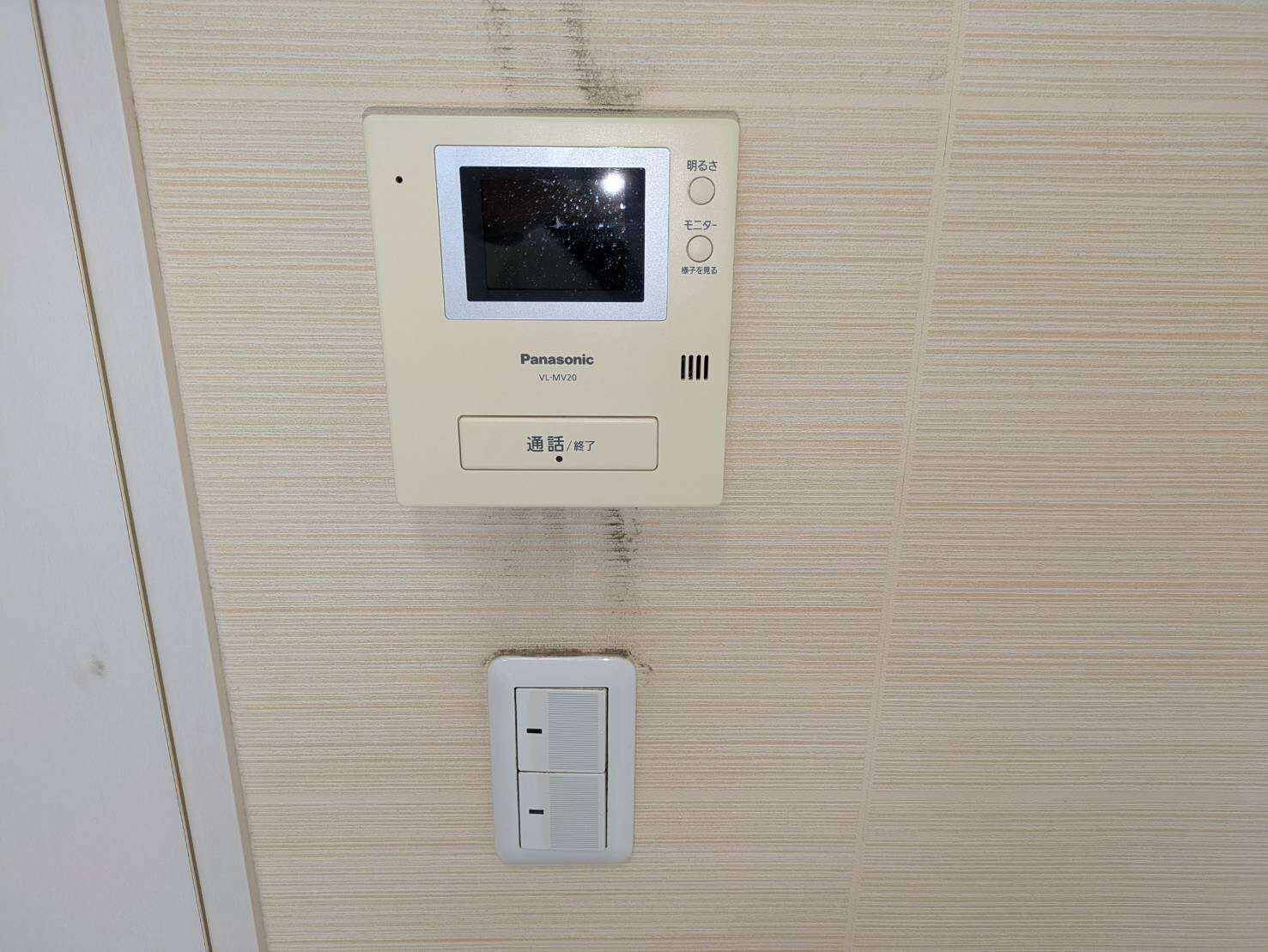 Alpha Stage APMIIの物件内観写真