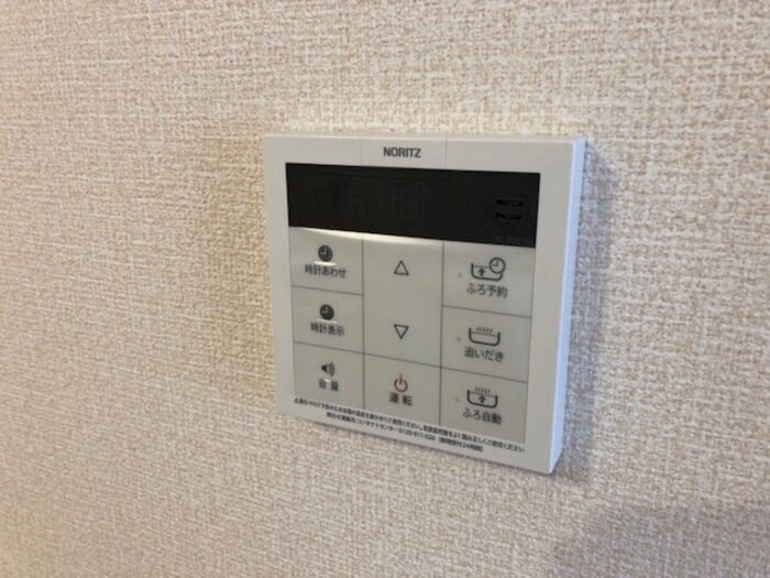 セリューアグレアブルの物件内観写真