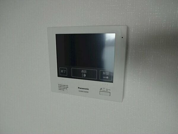 Ｋ＆Ｋ芥川の物件内観写真