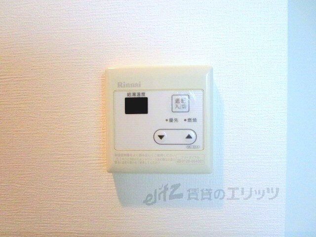 ルーセントヒルの物件内観写真