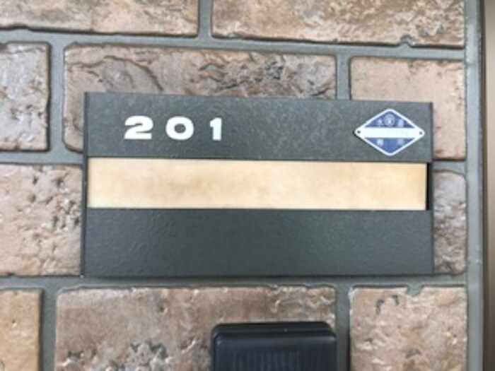 エミネンス榎坂の物件内観写真