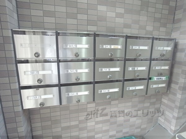 グレースメゾン本町の物件内観写真