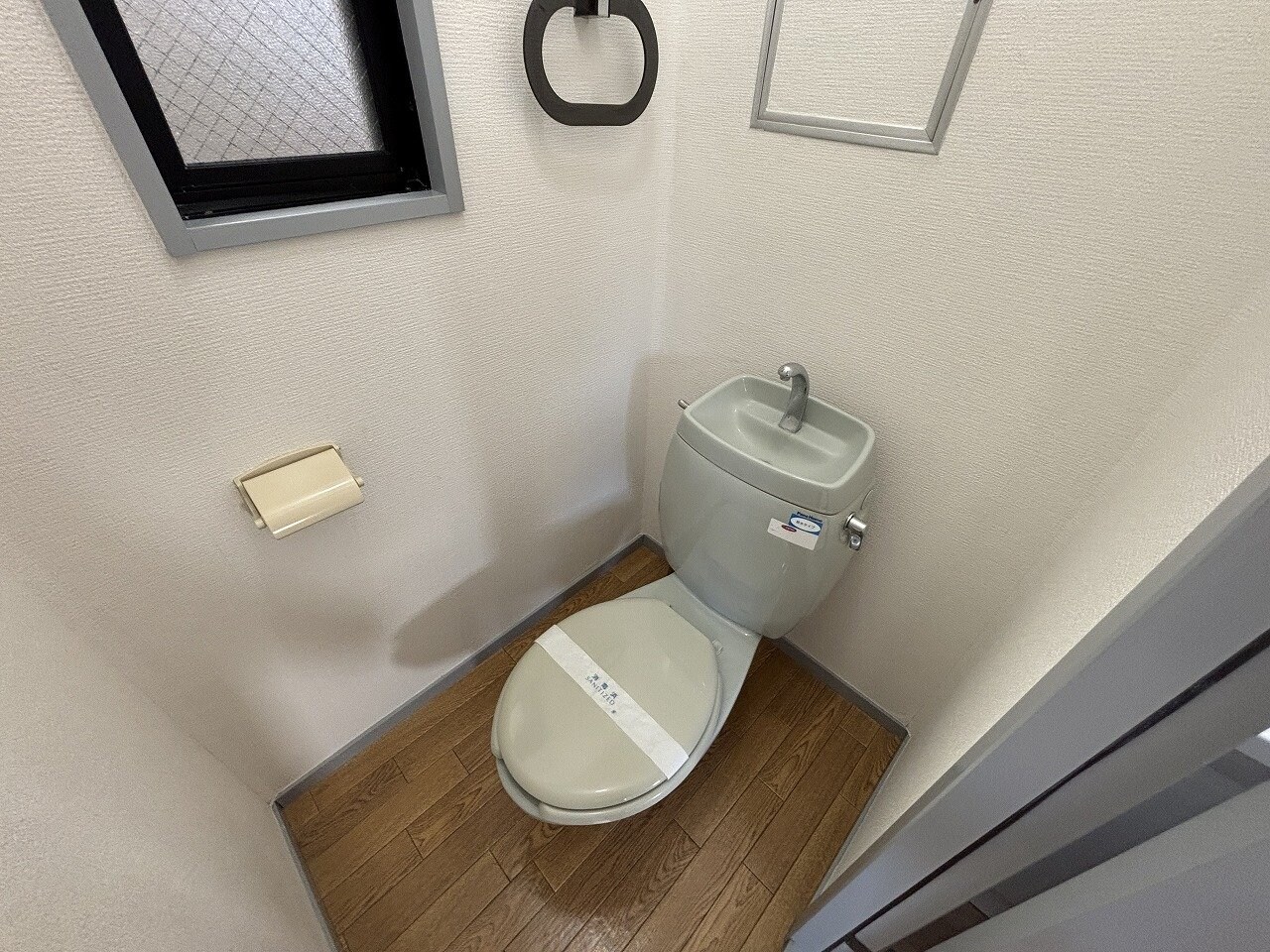 サンビレッヂ新和B棟の物件内観写真