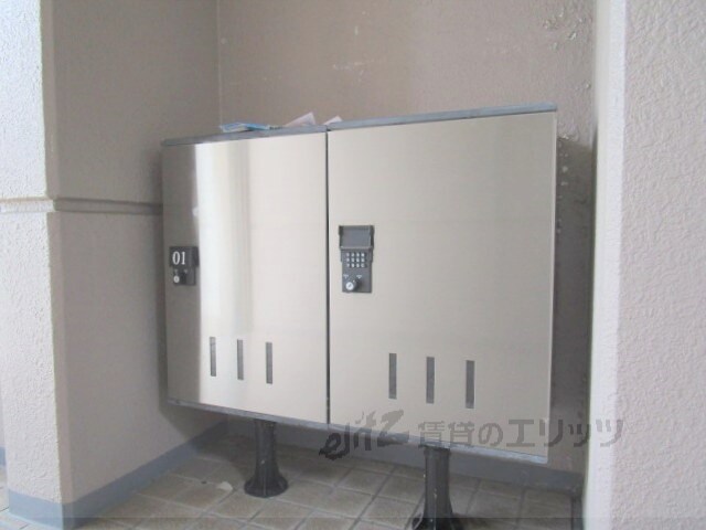 シンコ・コスモスの物件内観写真