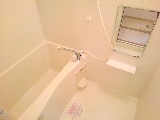 シンコ・コスモスの物件内観写真