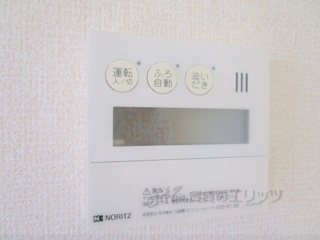 ジョリーメゾンノールの物件内観写真