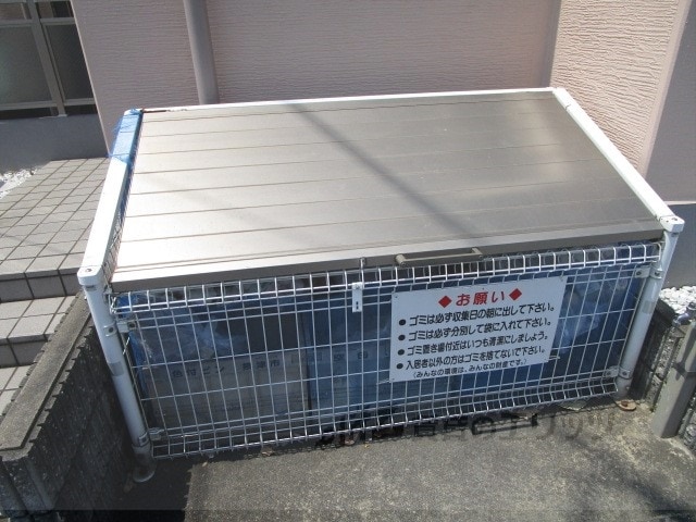 メゾンクラーラの物件内観写真