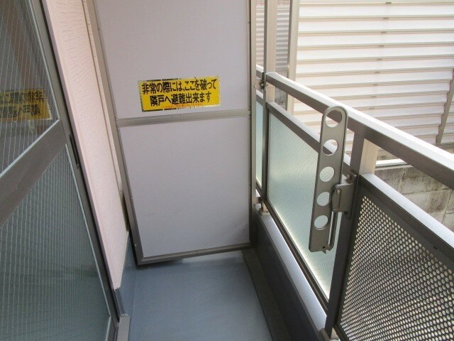 メゾンクラーラの物件内観写真