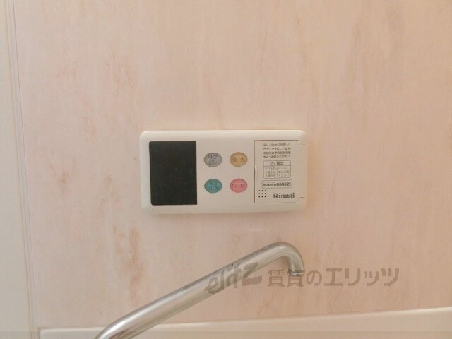 リーフジャルダン総持寺駅前の物件内観写真