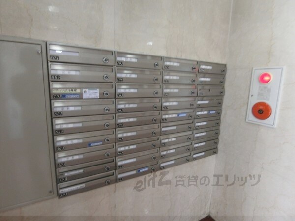 都部ハイツの物件内観写真