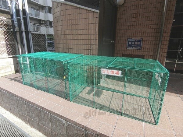 都部ハイツの物件内観写真