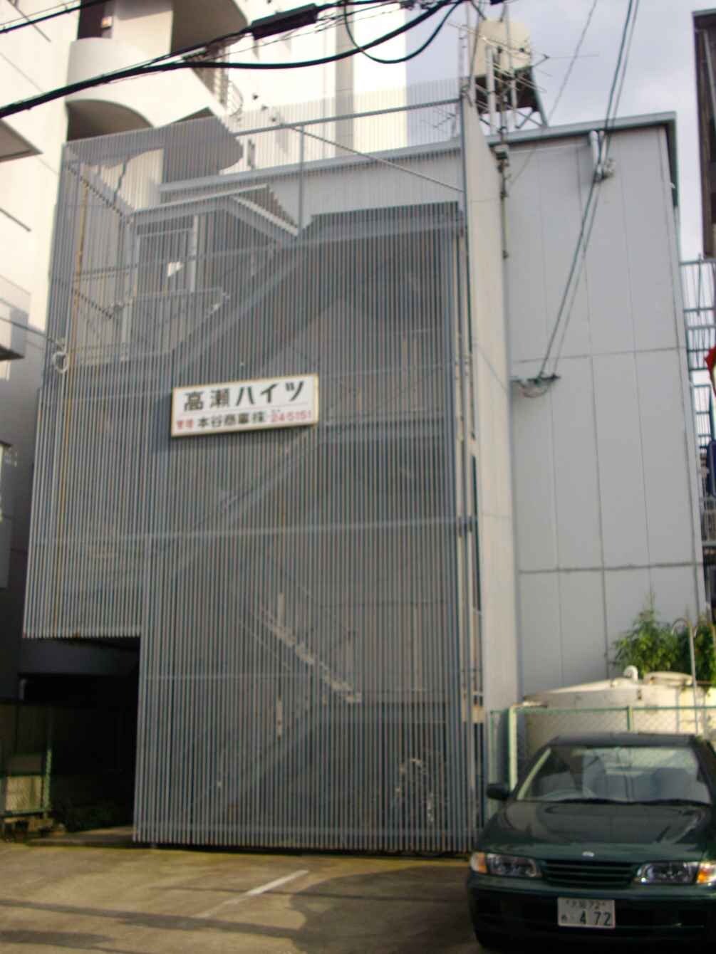 高瀬ハイツの物件内観写真