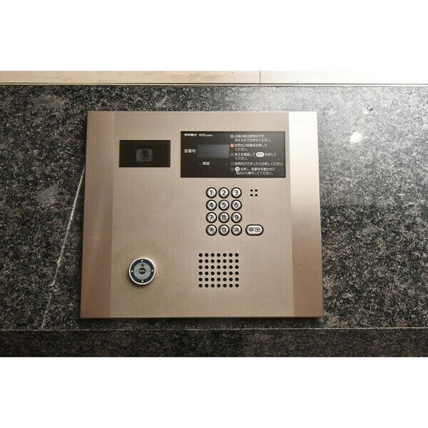 アスリート江坂II番館の物件内観写真