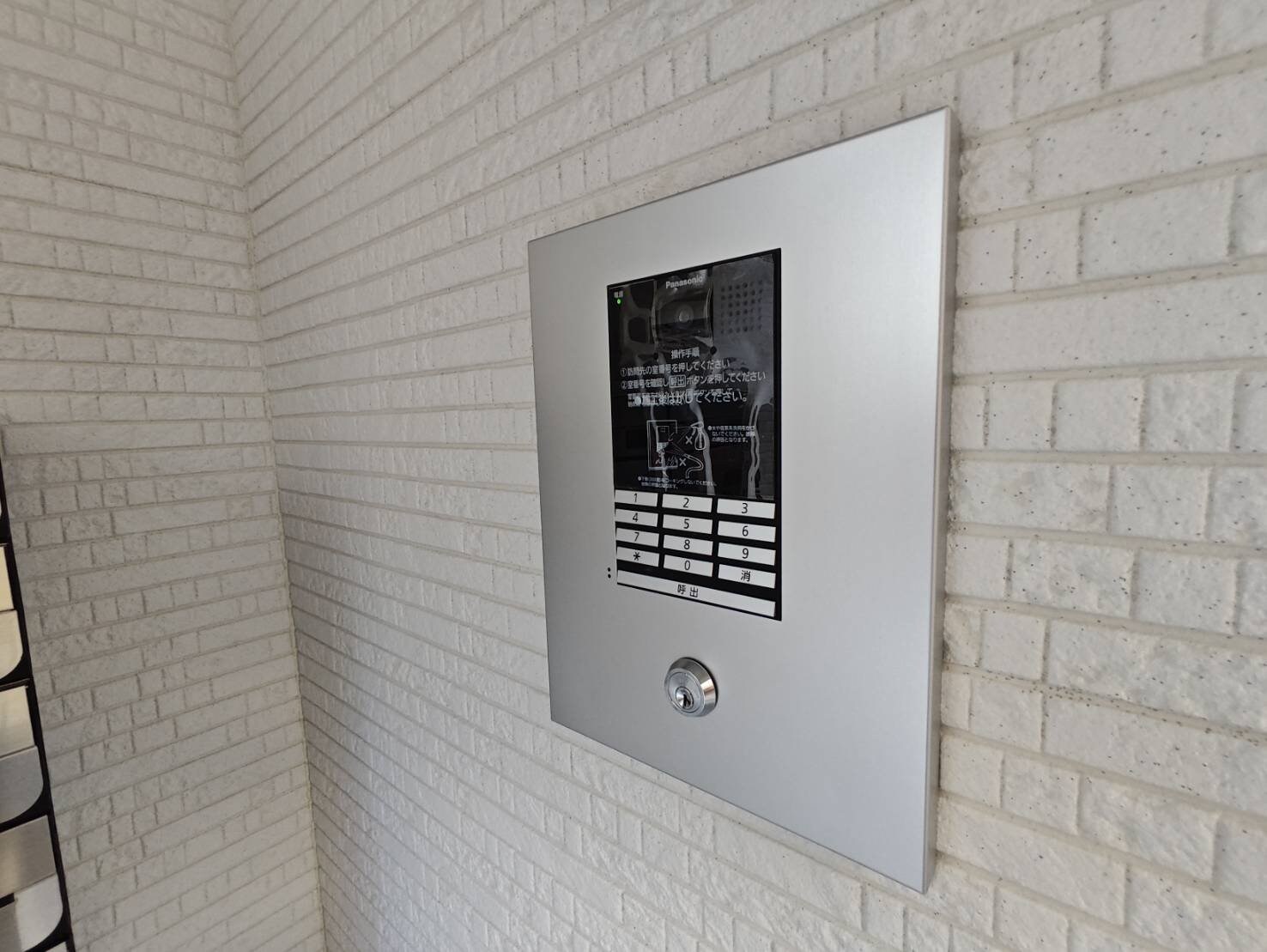 クリエオーレ原町の物件内観写真