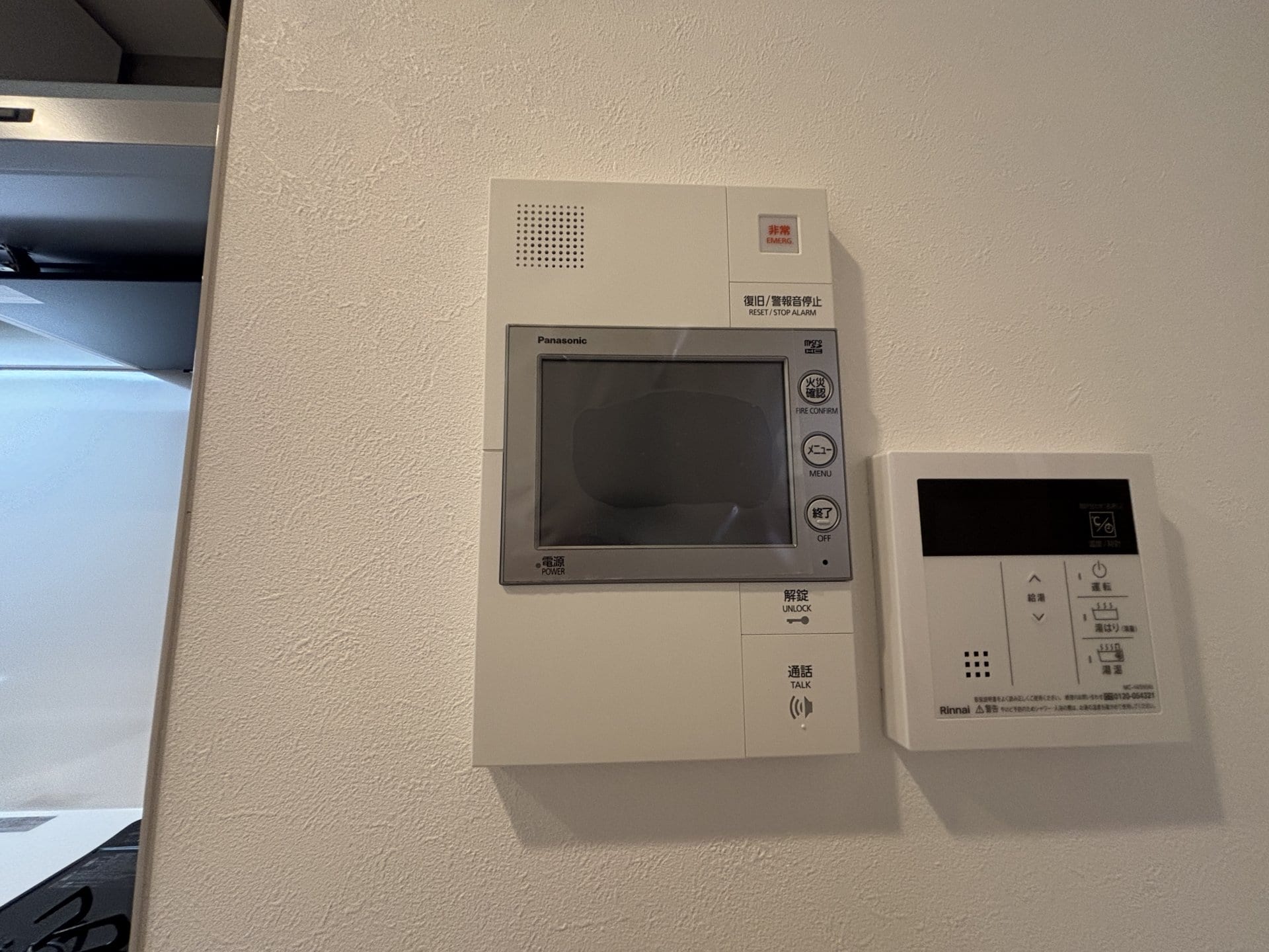 スプランディッドライズ新大阪ノースの物件内観写真