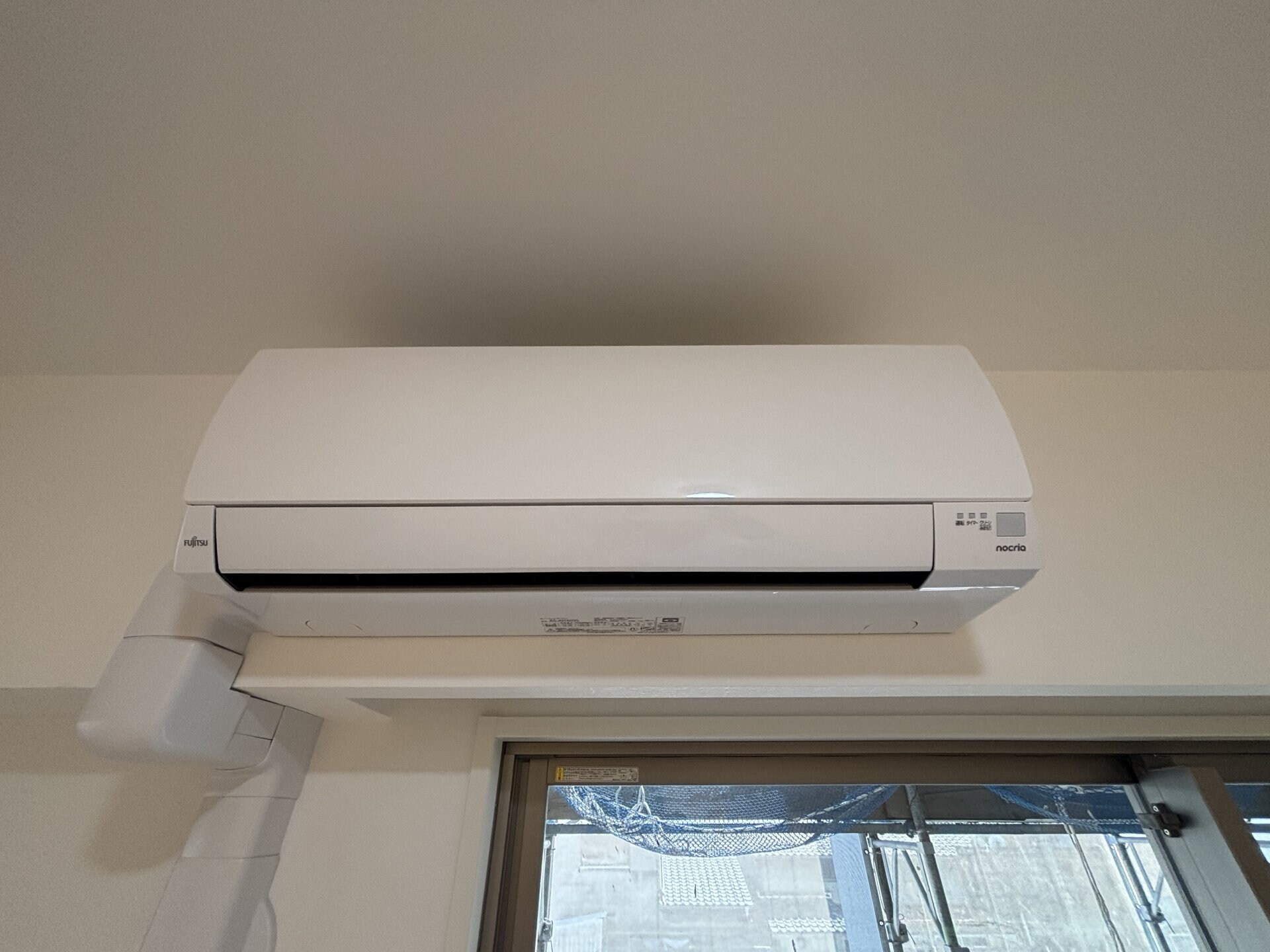 スプランディッドライズ新大阪ノースの物件内観写真