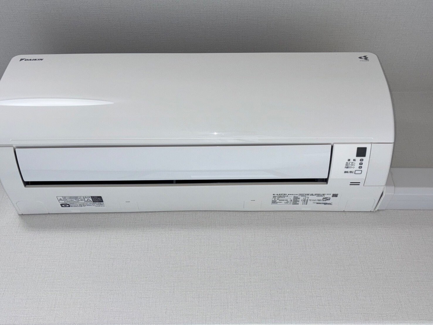 ライブガーデン江坂IXの物件内観写真