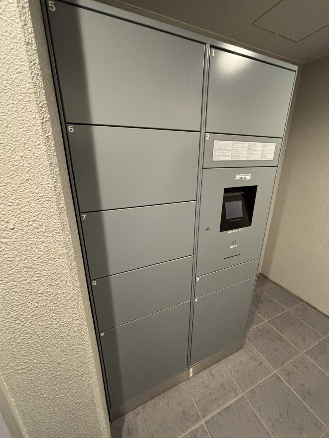 ライブガーデン江坂IXの物件内観写真