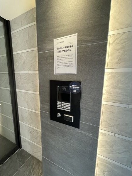 プレサンスＮＥＯ上新庄ＰＲＩＭＥＣＲＵＩＳの物件内観写真