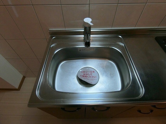 ラディアントの物件内観写真