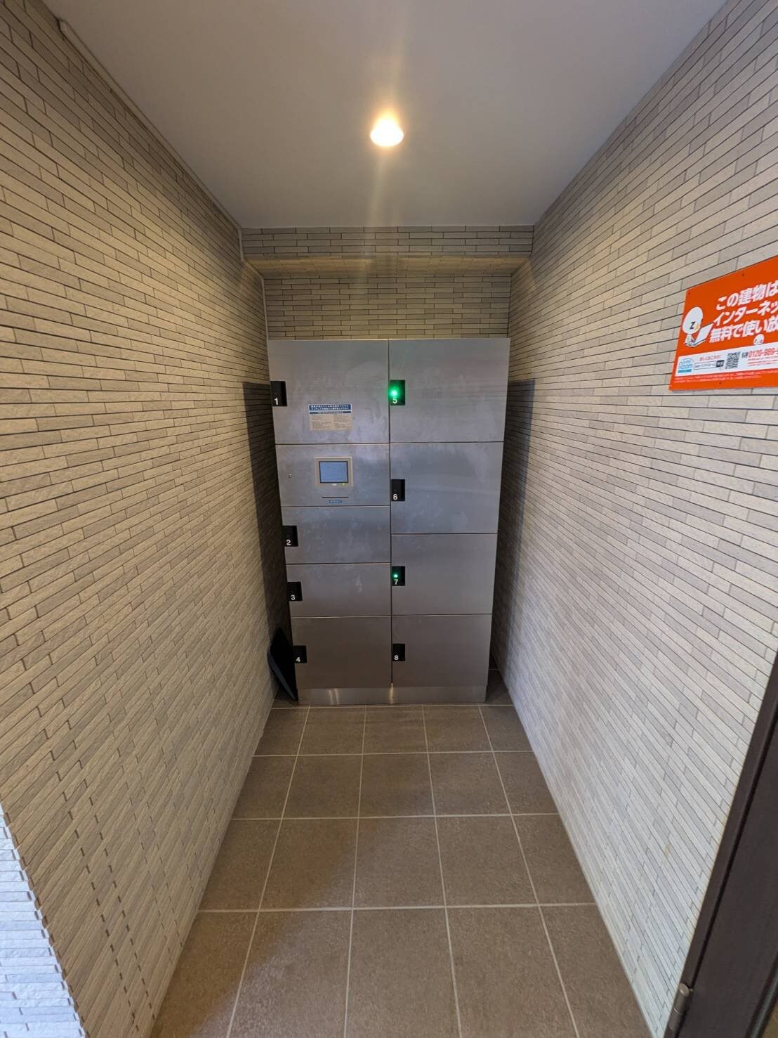 SURF ISLAND SAN SEBASTIANの物件内観写真