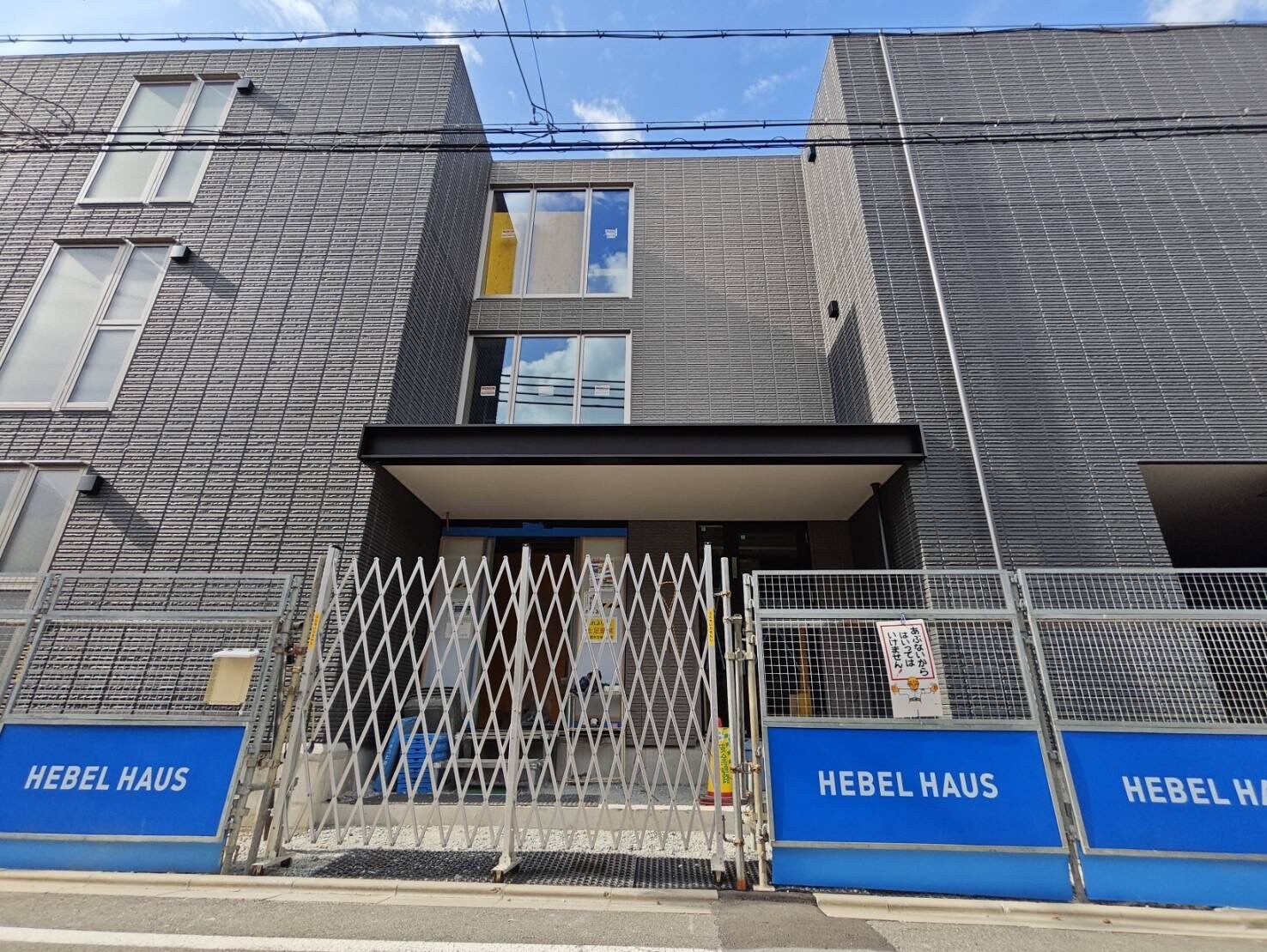 (仮称)吹田市昭和町ヘーベルメゾンの物件内観写真