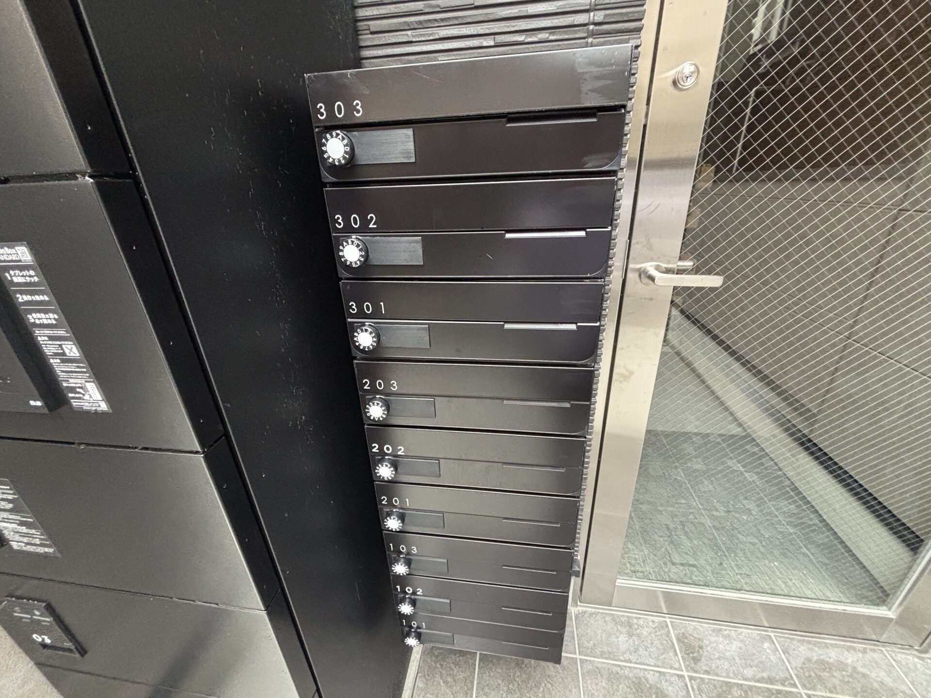 Emia千里丘の物件内観写真