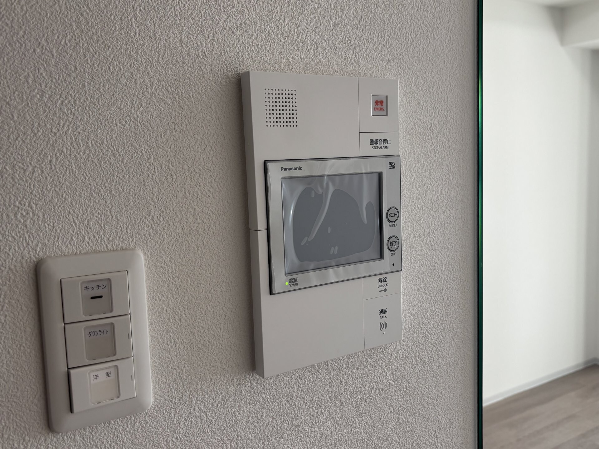 SOLASIA residence 千里丘の物件内観写真