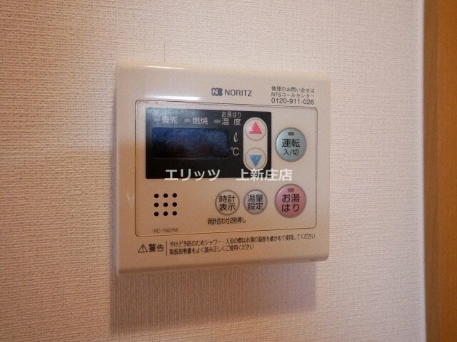 ONE ROOF FLAT TENJINBASHIの物件内観写真