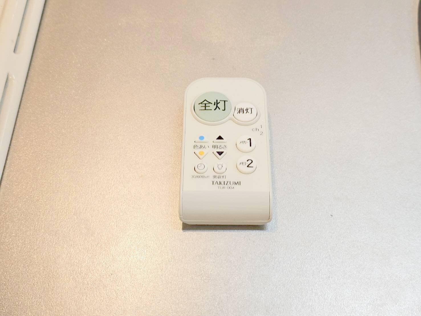 ガーデンクォーツ摂津正雀の物件内観写真