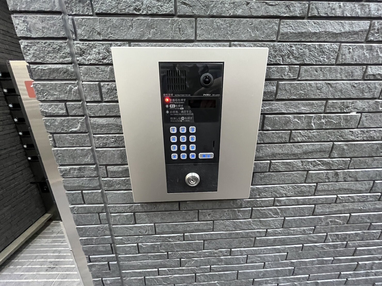 ウェルスクエア高槻の物件内観写真