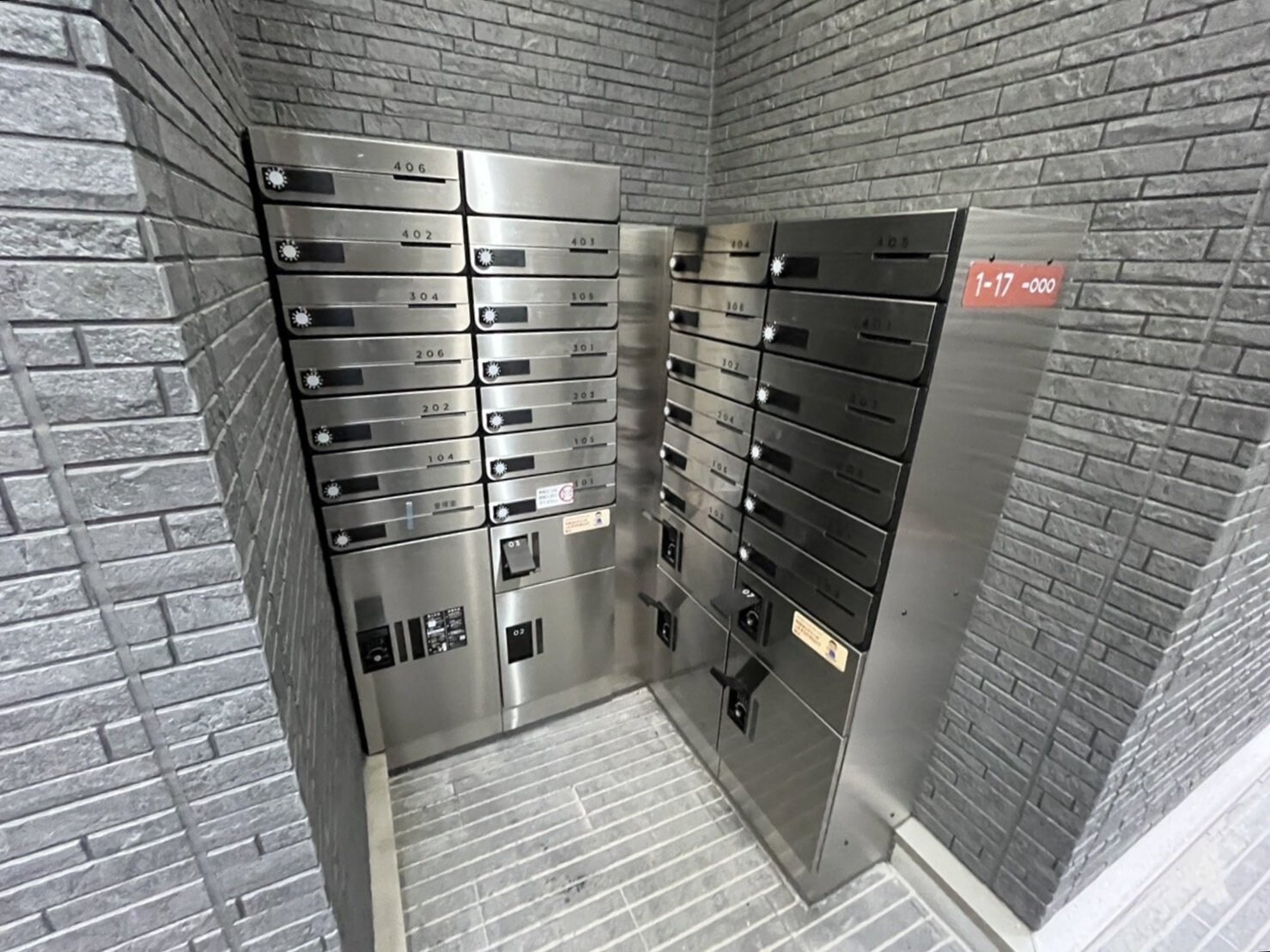 ウェルスクエア高槻の物件内観写真