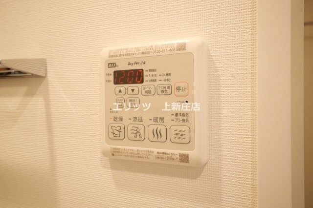 コンフォリア・リヴ南森町IIの物件内観写真